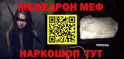 хмурый Усть-Илимск