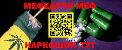 хмурый Усть-Илимск