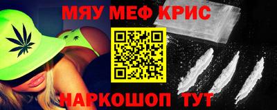 хмурый Усть-Илимск