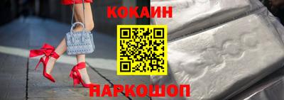 хмурый Усть-Илимск