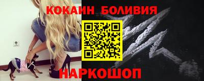 ALPHA PVP Усть-Джегута