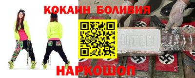 хмурый Усть-Илимск