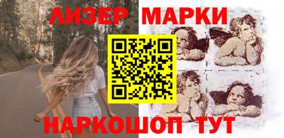 хмурый Усть-Илимск