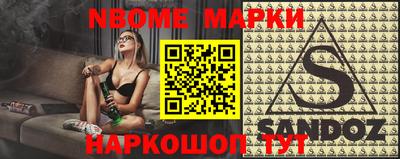 ALPHA PVP Усть-Джегута
