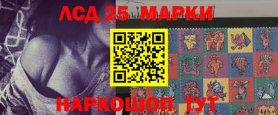 ALPHA PVP Усть-Джегута