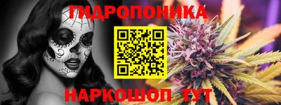 прущий лед Уссурийск