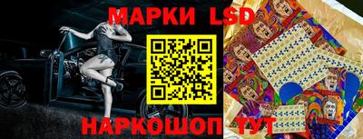 ALPHA PVP Усть-Джегута
