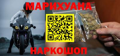 ALPHA PVP Усть-Джегута