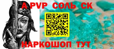 хмурый Усть-Илимск