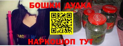 прущий лед Уссурийск