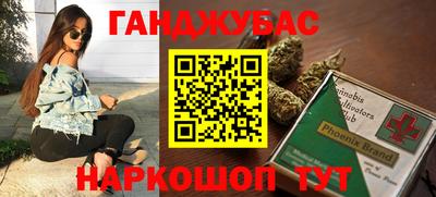 ALPHA PVP Усть-Джегута