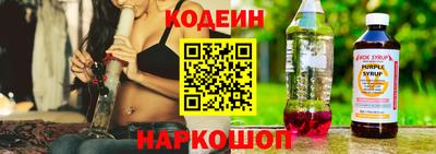ALPHA PVP Усть-Джегута
