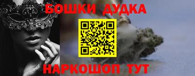 ALPHA PVP Усть-Джегута