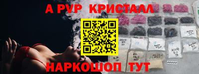 хмурый Усть-Илимск