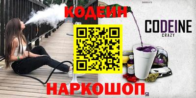 ALPHA PVP Усть-Джегута