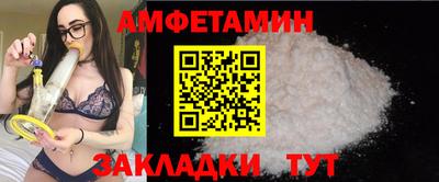 хмурый Усть-Илимск