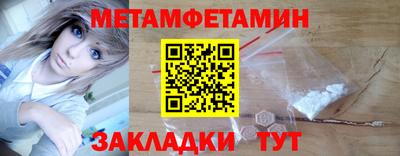 хмурый Усть-Илимск