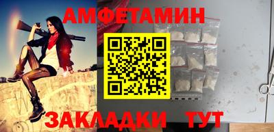 хмурый Усть-Илимск