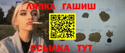 хмурый Усть-Илимск