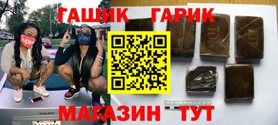 ALPHA PVP Усть-Джегута