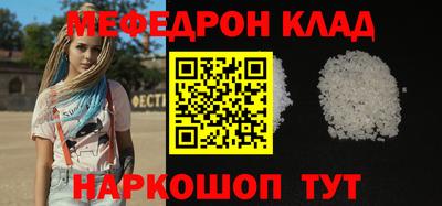 хмурый Усть-Илимск